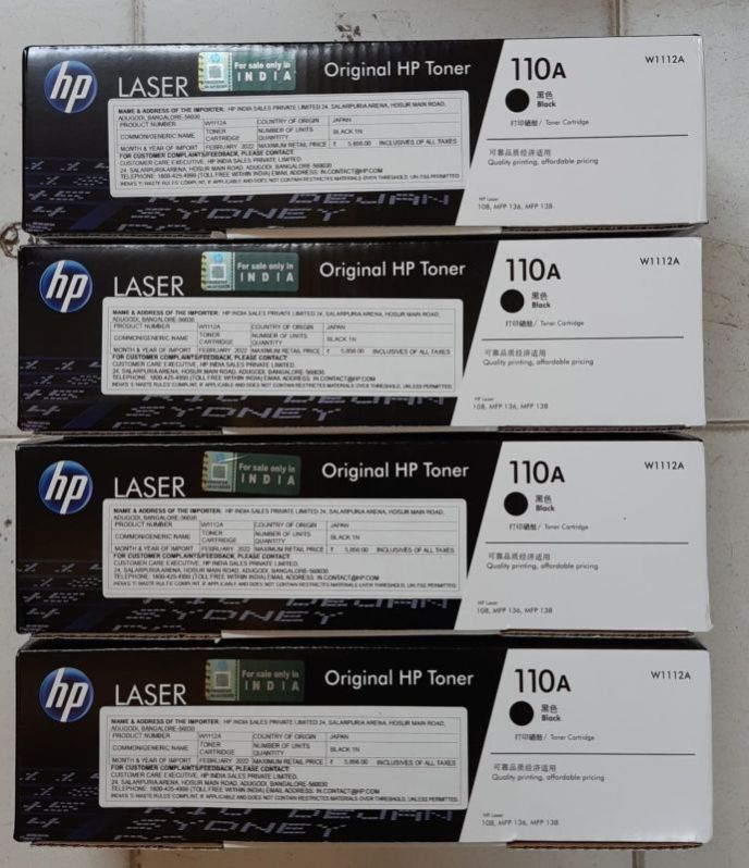 HP Black Toner Cartridge