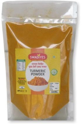 Turmeric Powder