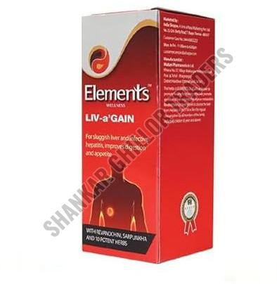 Elements Wellness Liv A Gain Syrup