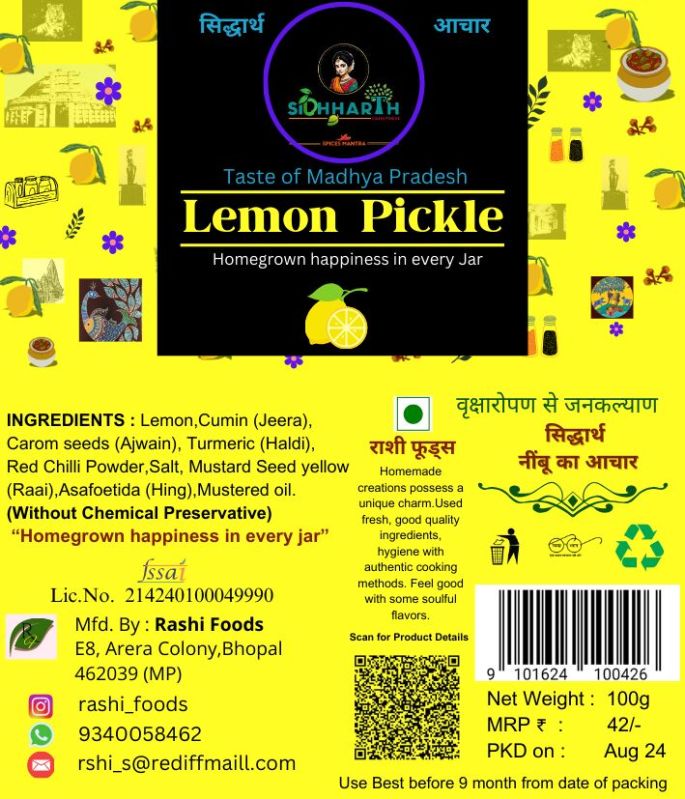 100gm Lemon Pickle