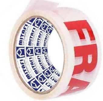 Printed Bopp Tape