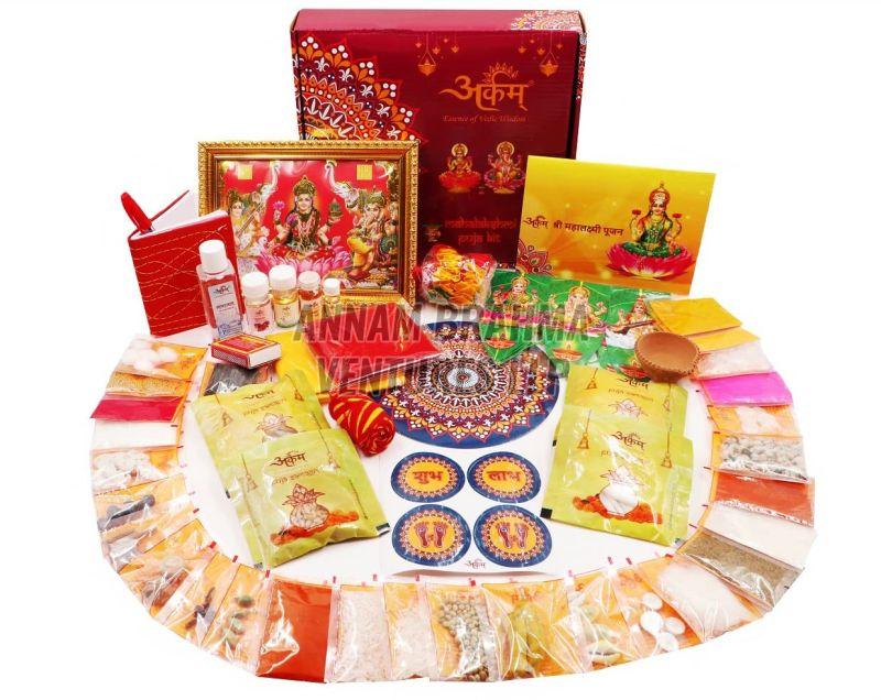 Diwali Puja Samagri Kit