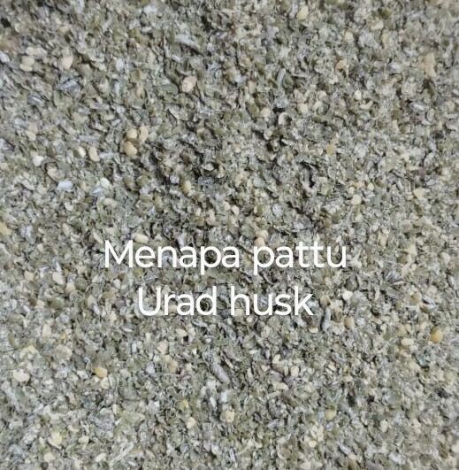 Urad Dal Husk