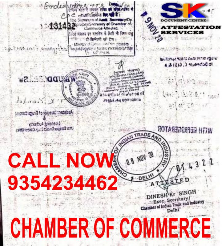 Chamber Of Commerce Attestation Service