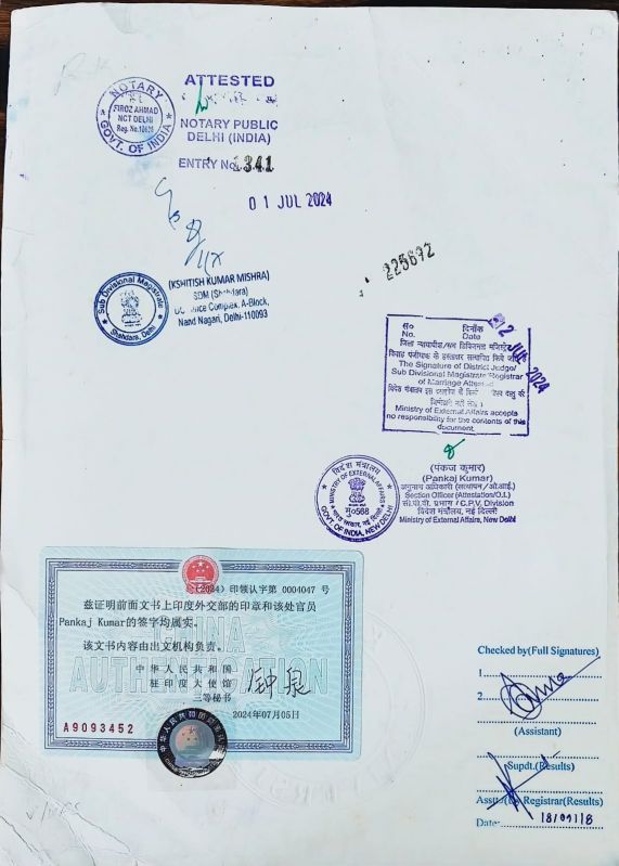 China Embassy Attestation Service