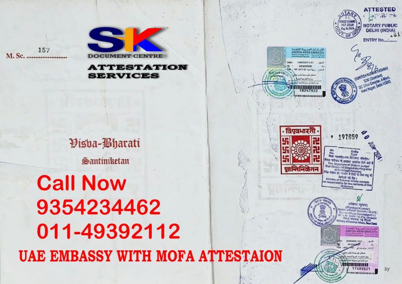 UAE Embassy Attestation Service