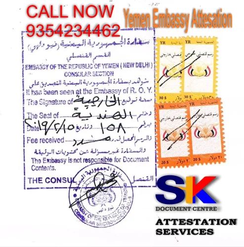 Yemen Embassy Attestation Service