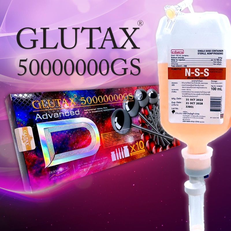 Glutax 50000000GS Advanced Glutathione Injection