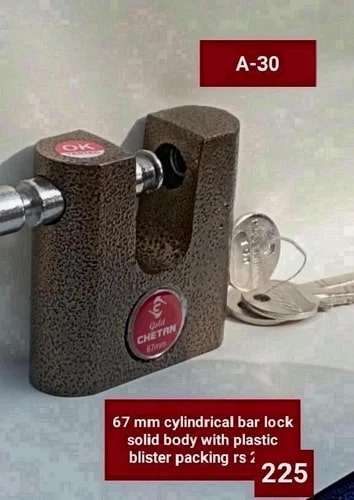 Chetan Bar Padlock