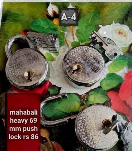 Chetan Mahabali Padlock