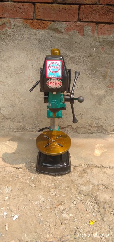 13 mm Heavy Duty Pillar Drill Machine