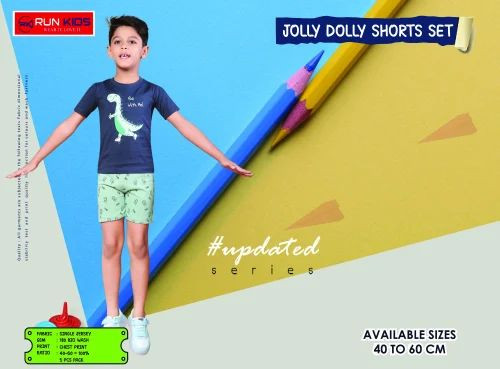 Kids Cotton T Shirt & Shorts Set