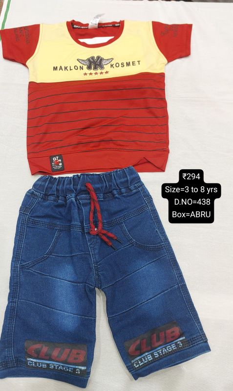 Boys Round Neck T Shirt Shorts Set