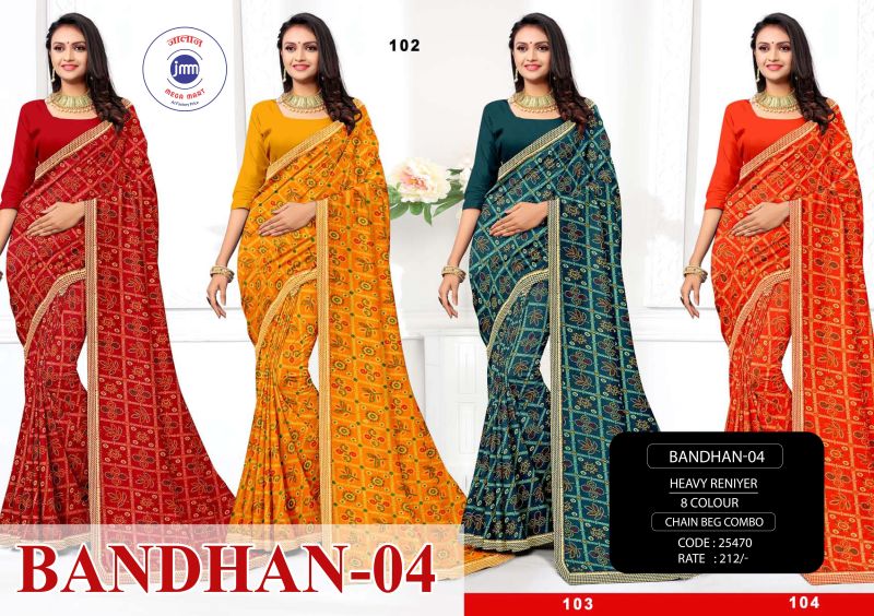 Ladies Casual Wear Bandhan Printed Weightless Saree