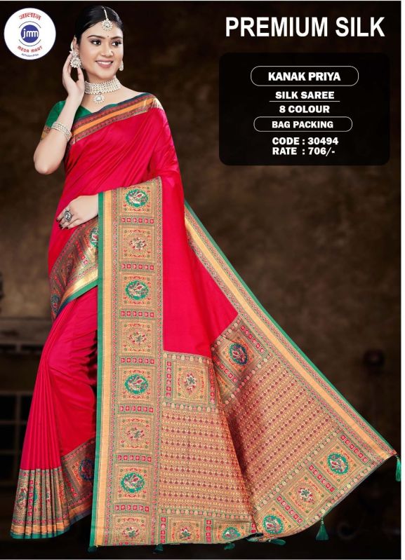 Ladies Party Wear Pure Silk Saree