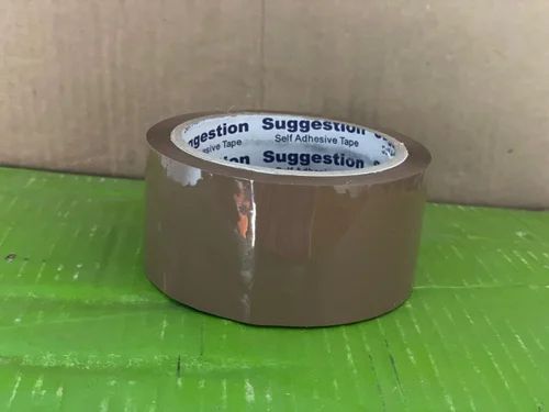 Self Adhesive Brown Tape