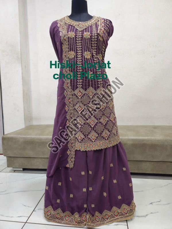 Ladies Full Sleeves Sharara Suit with Dupatta