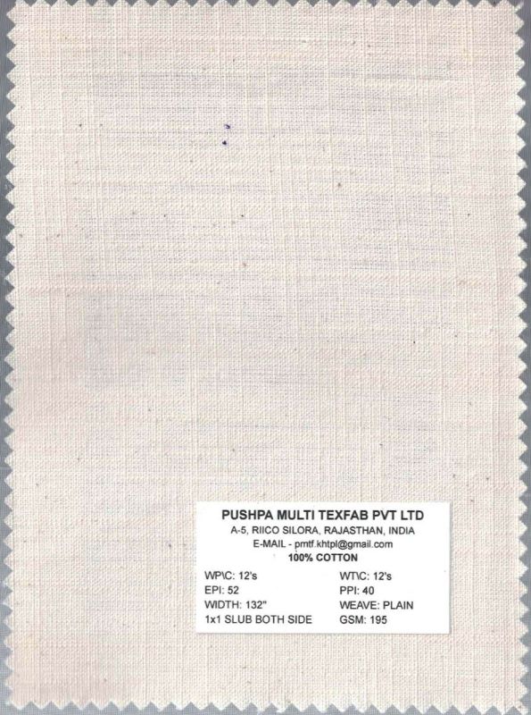 195 GSM Plain Cotton Fabric
