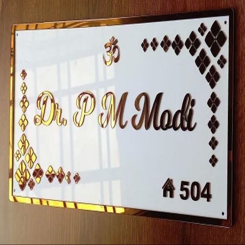 Corian Name Plate