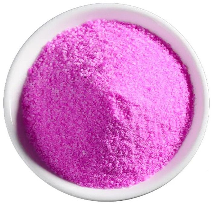 1Kg NPK 20 20 20 Fertilizer