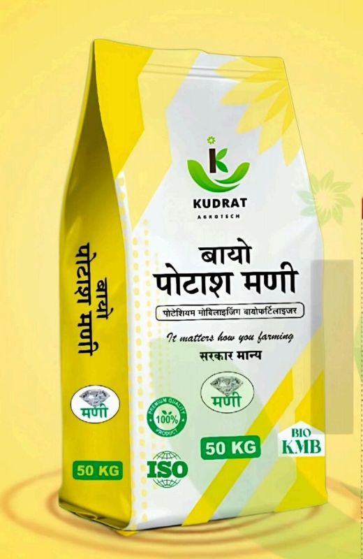 Bio KMB Potassium Mobilizing Granular Biofertilizer