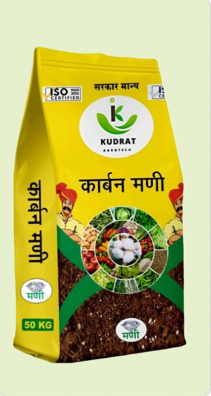 Carbon Madi Organic Fertilizer