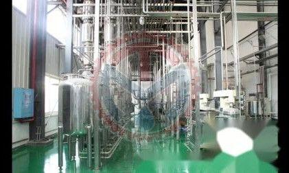 Ginseng Extraction Plant