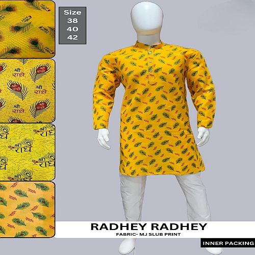 Mens Yellow Radhe Radhe Printed Cotton Kurta Pajama Set