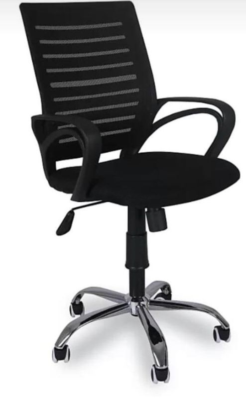 Rotating Office Chair