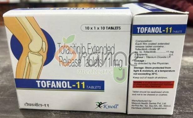 Tofanol 11mg Tofacitinib Tablets