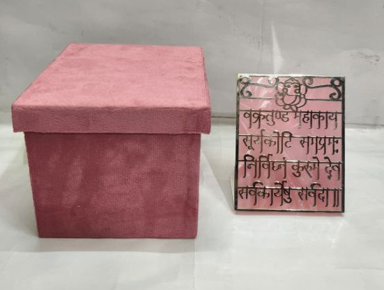 Ganesh Mantra  with Velvet Box