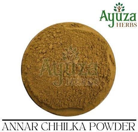Anar Chilka Powder