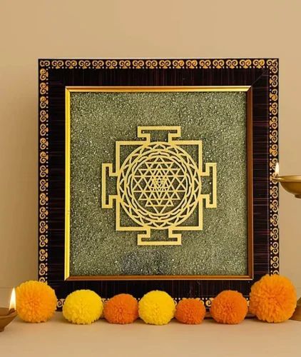 Wooden Shree Yantra Frame