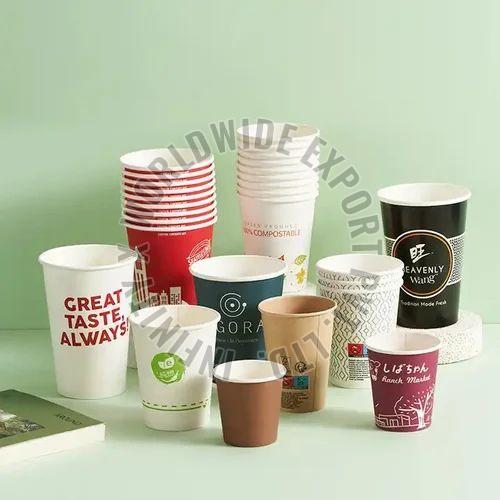 Printed Disposable Paper Cup