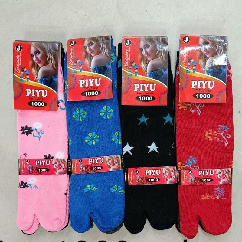 Ladies Printed Socks