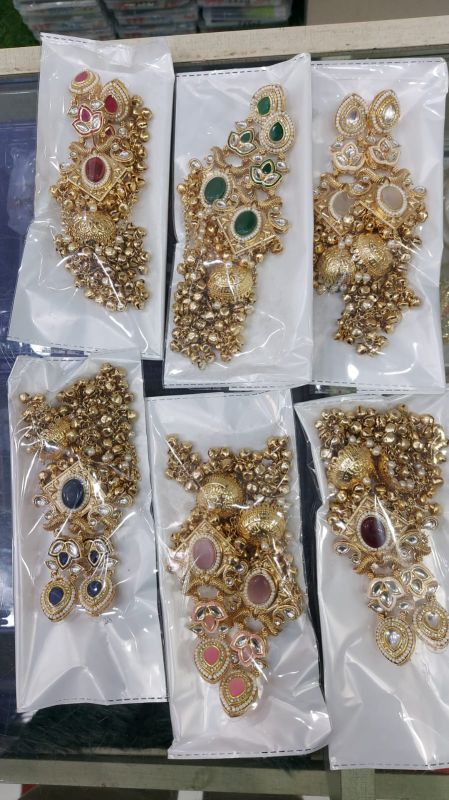 Brass Ear Rings