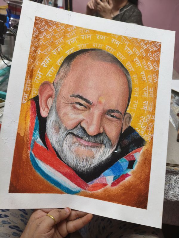 Neem Karoli Baba Portrait