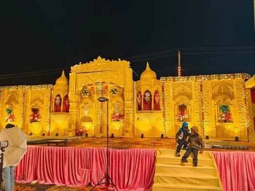 Event Fiber Wedding Stage