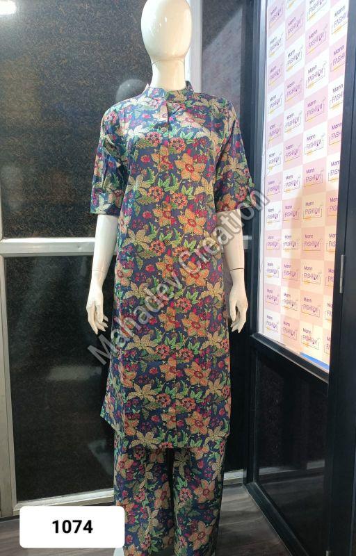 Ladies Artistic Wear Botanical Kurta Set