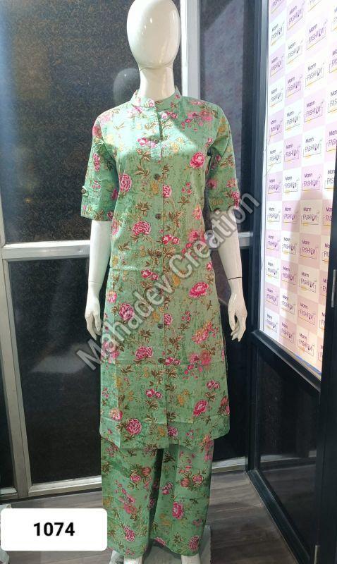 Ladies Boho Style Botanical Co-ord Set