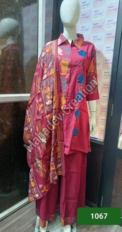 Ladies Celebration Function Dupatta Suit