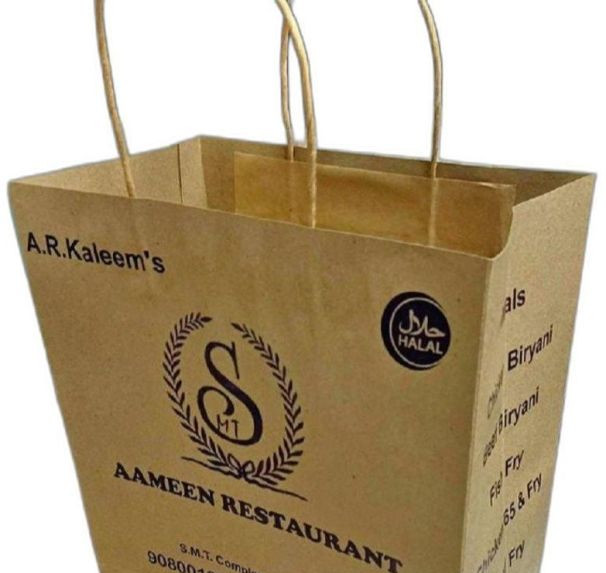Restaurant Takeaway Printed Paper Bag