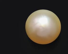 1 61 carat natural pearl stone