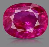 2 38 Carat Myanmar Ruby Gemstone