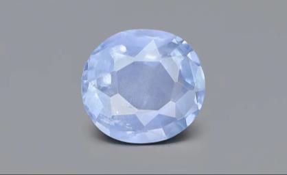 2.63 Carat Sri Lankan Blue Sapphire