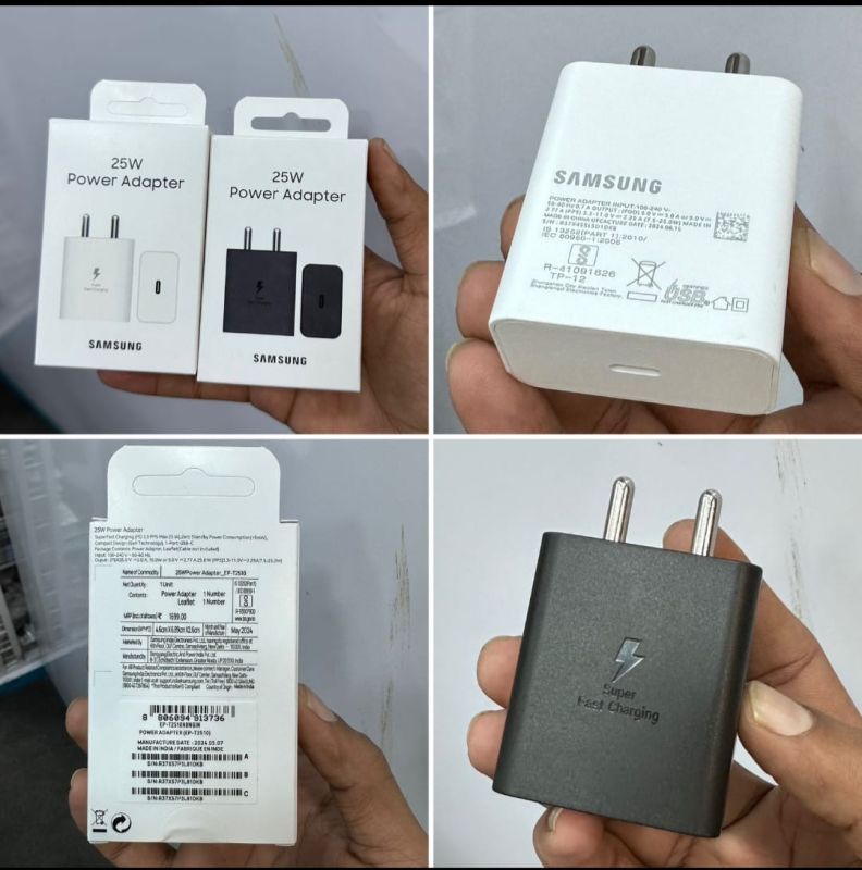 Samsung Charger