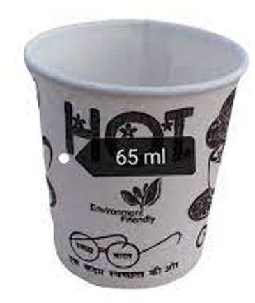 65ml Disposable Paper Cup