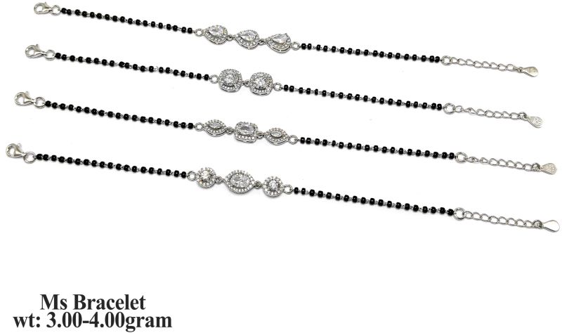 Black Bead MS Bracelet Set