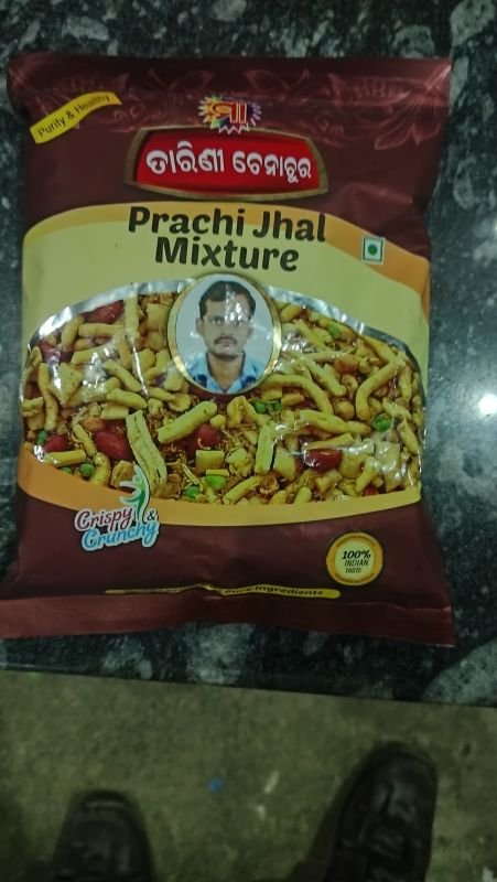 Crunchy Mixture Namkeen