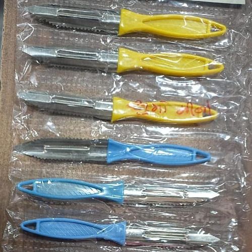 Stainless Steel Mini Sumo Peeler